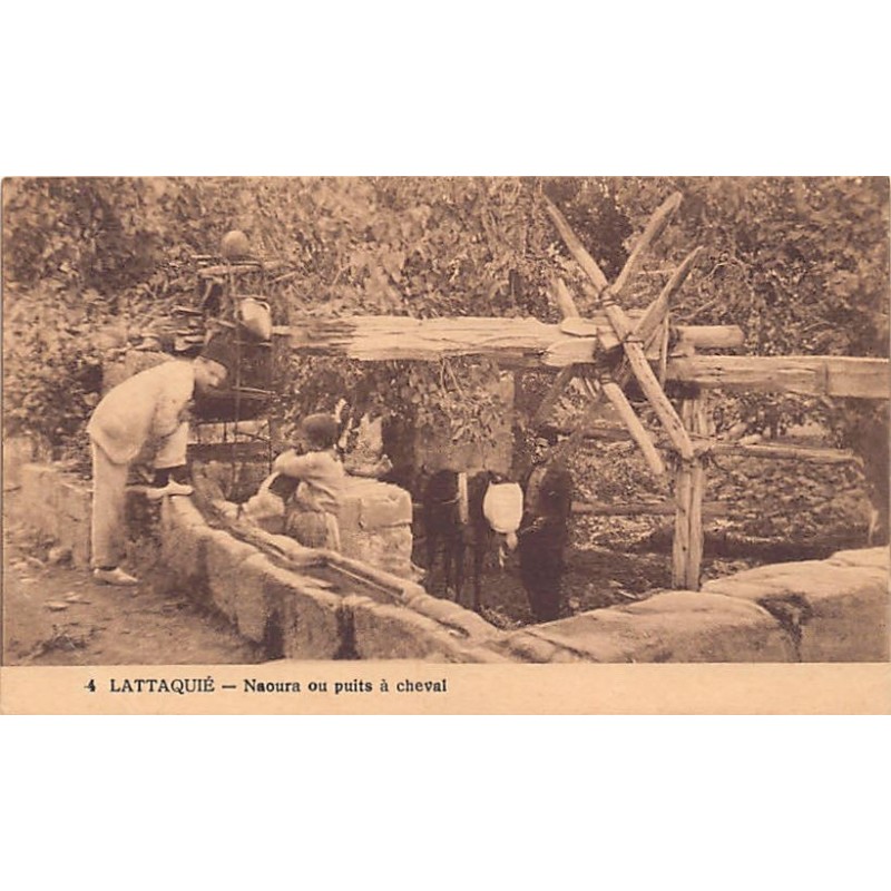 Rare collectable postcards of Syria. Vintage Postcards of Syria