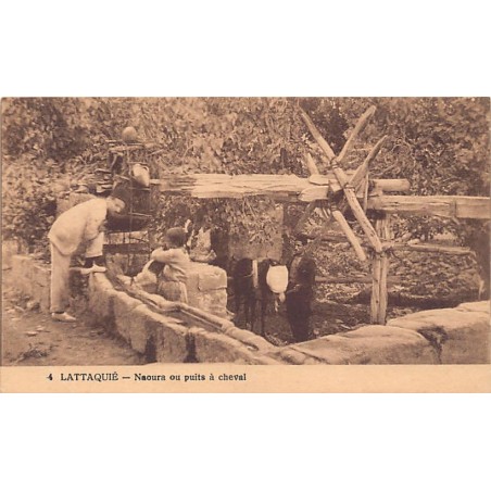 Rare collectable postcards of Syria. Vintage Postcards of Syria