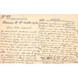 Rare collectable postcards of Syria. Vintage Postcards of Syria