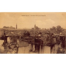 Rare collectable postcards of Syria. Vintage Postcards of Syria