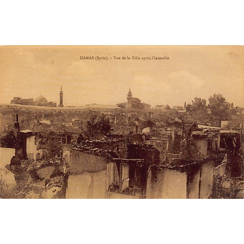 Rare collectable postcards of Syria. Vintage Postcards of Syria