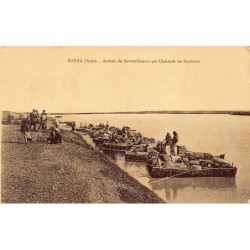 Rare collectable postcards of Syria. Vintage Postcards of Syria