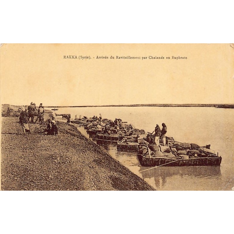 Rare collectable postcards of Syria. Vintage Postcards of Syria