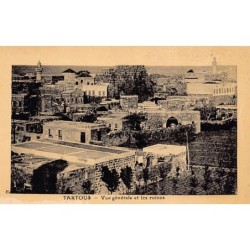 Rare collectable postcards of Syria. Vintage Postcards of Syria