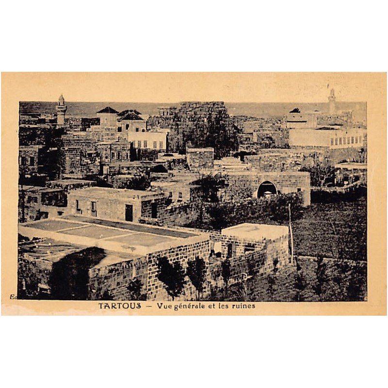 Rare collectable postcards of Syria. Vintage Postcards of Syria