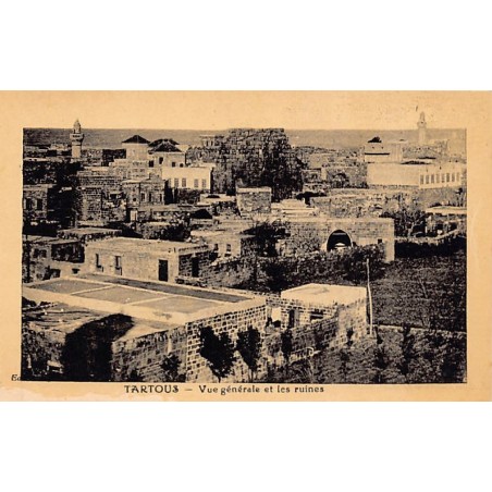 Rare collectable postcards of Syria. Vintage Postcards of Syria