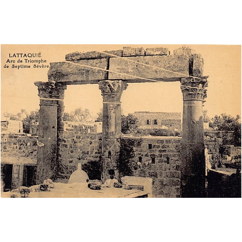 Rare collectable postcards of Syria. Vintage Postcards of Syria