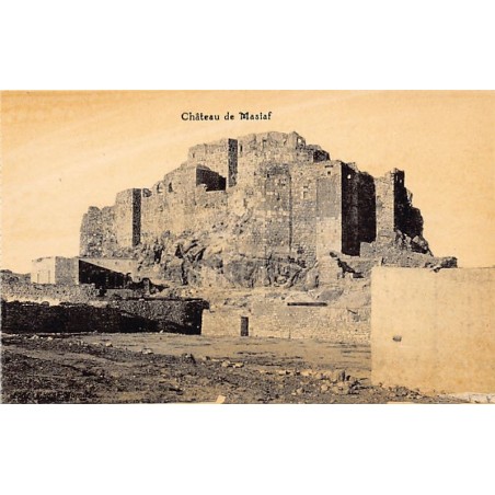 Rare collectable postcards of Syria. Vintage Postcards of Syria