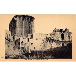 Rare collectable postcards of Syria. Vintage Postcards of Syria