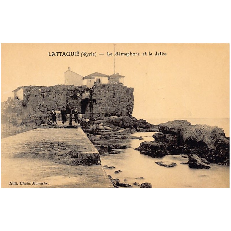 Rare collectable postcards of Syria. Vintage Postcards of Syria