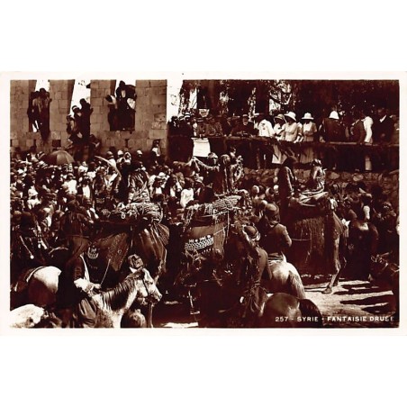 Rare collectable postcards of Syria. Vintage Postcards of Syria