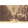 Rare collectable postcards of Syria. Vintage Postcards of Syria