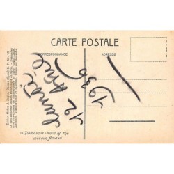 Rare collectable postcards of Syria. Vintage Postcards of Syria