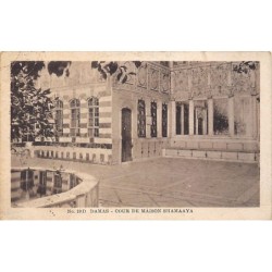 Rare collectable postcards of Syria. Vintage Postcards of Syria