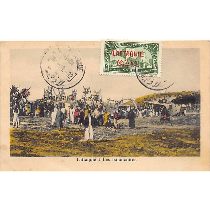 Rare collectable postcards of Syria. Vintage Postcards of Syria