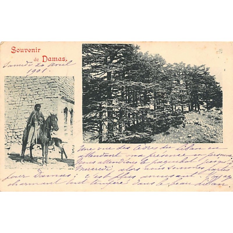 Rare collectable postcards of Syria. Vintage Postcards of Syria