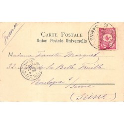 Rare collectable postcards of Syria. Vintage Postcards of Syria