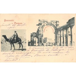 Rare collectable postcards of Syria. Vintage Postcards of Syria