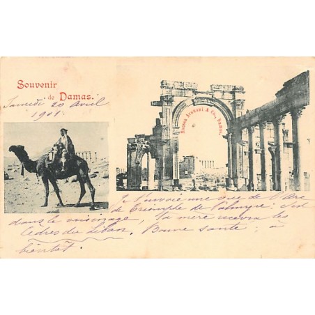 Rare collectable postcards of Syria. Vintage Postcards of Syria