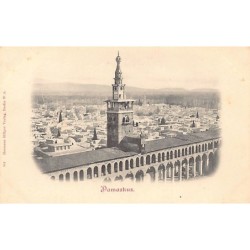 Rare collectable postcards of Syria. Vintage Postcards of Syria
