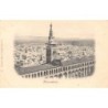 Rare collectable postcards of Syria. Vintage Postcards of Syria