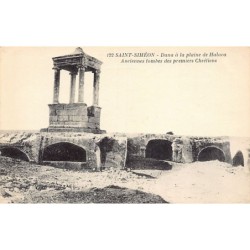 Rare collectable postcards of Syria. Vintage Postcards of Syria