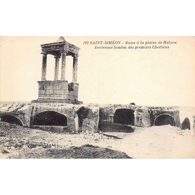 Rare collectable postcards of Syria. Vintage Postcards of Syria