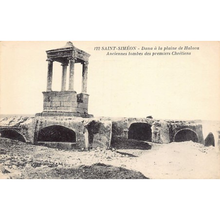Rare collectable postcards of Syria. Vintage Postcards of Syria