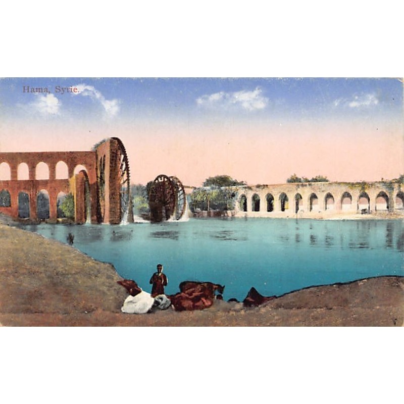 Rare collectable postcards of Syria. Vintage Postcards of Syria