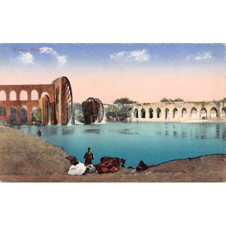 Rare collectable postcards of Syria. Vintage Postcards of Syria