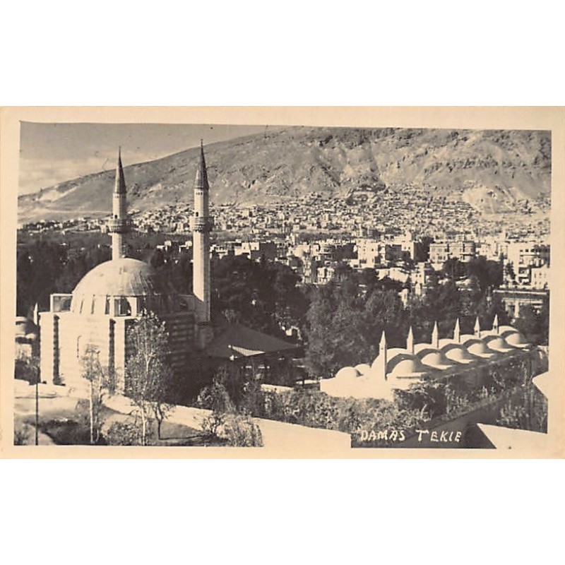 Rare collectable postcards of Syria. Vintage Postcards of Syria