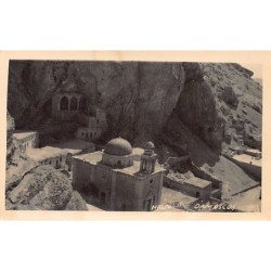 Rare collectable postcards of Syria. Vintage Postcards of Syria