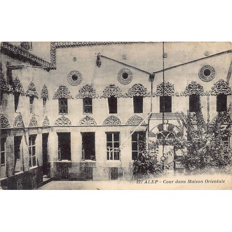 Rare collectable postcards of Syria. Vintage Postcards of Syria