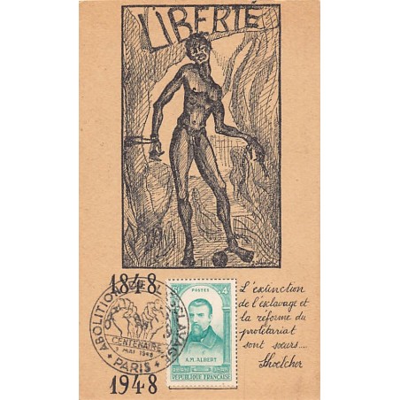 Rare collectable postcards of Martinique. Vintage Postcards of Martinique