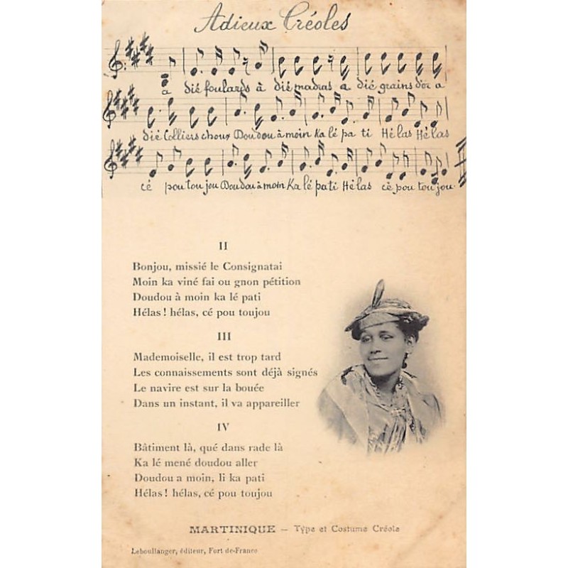 Rare collectable postcards of Martinique. Vintage Postcards of Martinique