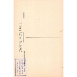 Rare collectable postcards of Martinique. Vintage Postcards of Martinique