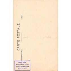 Rare collectable postcards of Martinique. Vintage Postcards of Martinique