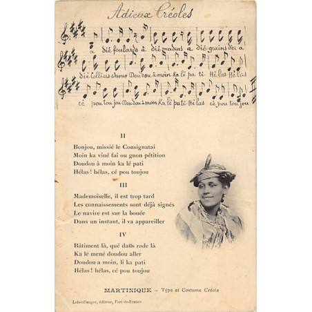 Rare collectable postcards of Martinique. Vintage Postcards of Martinique