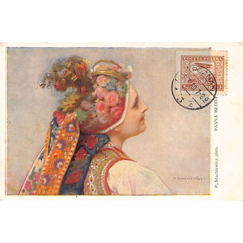 Rare collectable postcards of POLAND. Vintage Postcards of POLAND