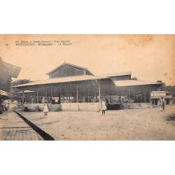 Rare collectable postcards of Martinique. Vintage Postcards of Martinique