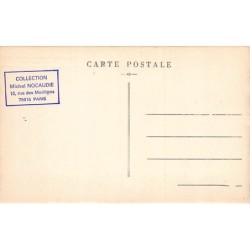 Rare collectable postcards of Martinique. Vintage Postcards of Martinique