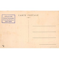 Rare collectable postcards of Martinique. Vintage Postcards of Martinique