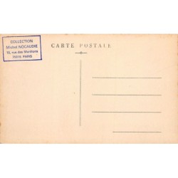 Rare collectable postcards of Martinique. Vintage Postcards of Martinique