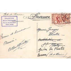 Rare collectable postcards of Martinique. Vintage Postcards of Martinique