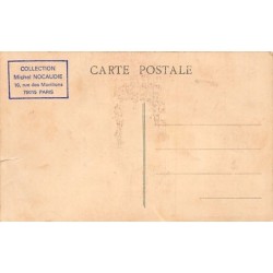 Rare collectable postcards of Martinique. Vintage Postcards of Martinique