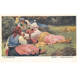 Rare collectable postcards of POLAND. Vintage Postcards of POLAND