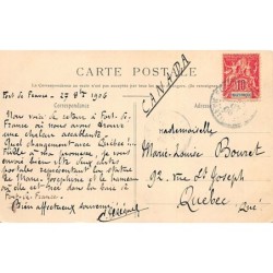 Rare collectable postcards of Martinique. Vintage Postcards of Martinique