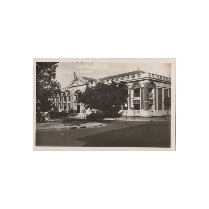 Rare collectable postcards of Senegal. Vintage Postcards of Senegal