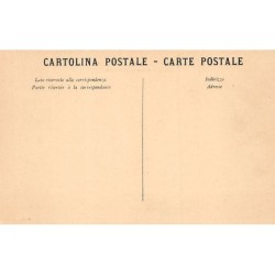 Rare collectable postcards of Senegal. Vintage Postcards of Senegal