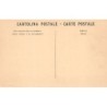 Rare collectable postcards of Senegal. Vintage Postcards of Senegal